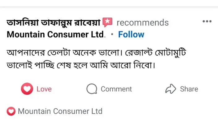 WhatsApp Image 2025-01-23 at 1.28.15 PM