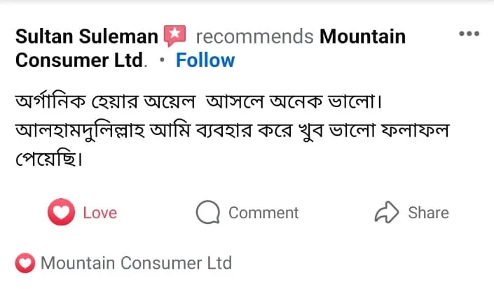 WhatsApp Image 2025-01-23 at 1.28.16 PM